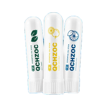 Nasitong stick nasal inhalation cooling oil for driving to refresh students anti-drowsiness artifact sober stick peppermint oil 889