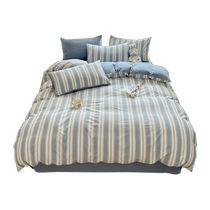 Summer simple pure cotton washed cotton quilt cover single piece 150x200 single quilt cover pure cotton quilt liner cover 1.5 meters