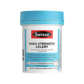 Swisse celery seed ສານສະກັດຈາກແກ່ນ celery