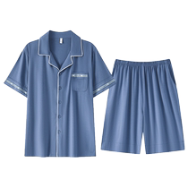 Catman mens pajamas summer short-sleeved modal cotton antibacterial large size mens cool and wearable home wear set