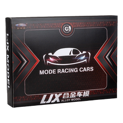 Alloy Car Model Simulation Collection Boys' Off-Road Vehicle Sports Car Toy Racing Car Children's Day Gift Set