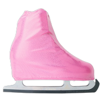 skforce Fei Ge Rui Childrens Figure Skate Shoe Protective Cover Adult Figure Skating Shoe Cover Highlight Decoration