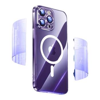 Iphone17 all-inclusive camera key | magsafe magnetic suction