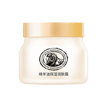 Laiko lanolin moisturizing cream 90g