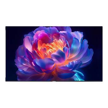 Changhong first-level energy efficiency 480hz ultrasonic picture ai tv 75dp860h