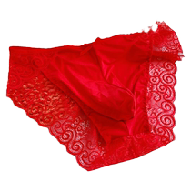 New lace large size briefs hollow red milk silk mens underwear for the year of birth comfortable and breathable shorts