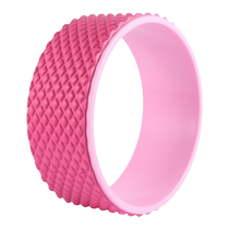 Yoga wheel open back yoga equipment beginners fitness yoga wheel back bend artifact roller ring home Pilates ring