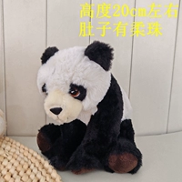 Маленькая глупая панда 20см.