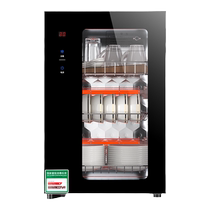 好太太消毒柜家用小型桌面台立式壁挂式热风烘干紫外线消毒碗筷柜