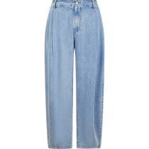 (Same style in the mall) Sketch Mens 2024 Summer New Jeans Tencel Loose Scimitar Pants 9O7E10170