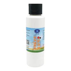 Liulan table tennis blade wood guard liquid 100ML anti-drawing table tennis racket special floor wood guard agent ເພື່ອປ້ອງກັນການແຕ້ມຮູບ