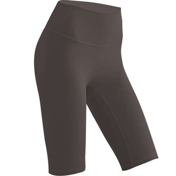 Epih slim pants slimming yoga pants