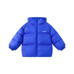 Zuoxi children's down jacket boys 2022 new girls' foreign style jacket winter children's clothing bread clothing three-proof winter clothing