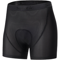 Santic New Cycling Briefs Italian Cushion Bicycle Road Mountain Bike Basement Shorts