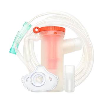 Medical atomization mask for adults and children 5-piece set