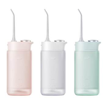 Umbrella shot small rinse bottle cloud sense portable dental rinse device mijia