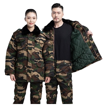 Camouflak cotton coat male thickened outdoor cotton clothes warm suit cotton clothing anti-chilling cold storage workwear cotton padded jacket for winter clothing