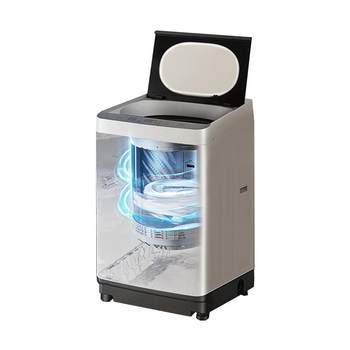 Panasonic down jacket washing 10kg household pulsator q17cr