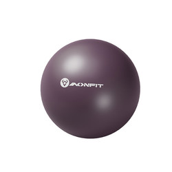 Pilates Small Ball for Slimming the Belly, Yoga Ball for Adults, Pelvic Floor Muscle Core Training Ball, Abdominal Pressure Relief, Postpartum Recovery