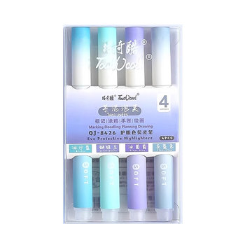 Eye-protecting highlighter high-value fluorescent marker pen for primary school students to use multi-color marker pen for junior high school students to mark the key points of the handbook pen to make notebooks macaron light-color fluorescent pen silver light pen