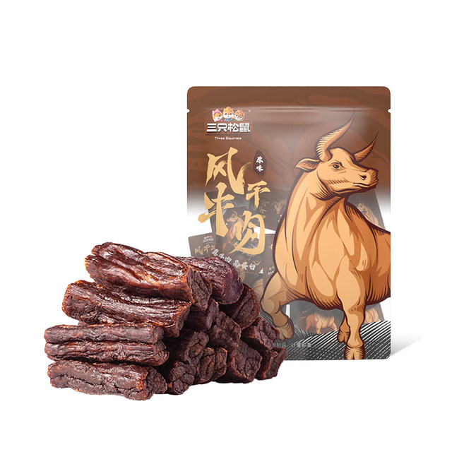 Three Squirrels Inner Mongolia air-dried beef