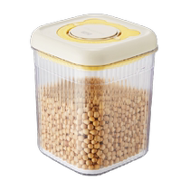 Cui Dahuang push-type sealed jar snack storage jar grain storage box food-grade flour jar