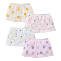 BETUS Girls Underwear Summer Thin Girls Boxer Shorts Childrens Medium and Large Childrens Boxer Briefs Class A 4 Pack