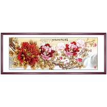 Chinese painting peony hanging painting flowers blooming wealth living room decoration painting feng shui fortune sofa background wall bedroom bedside mural