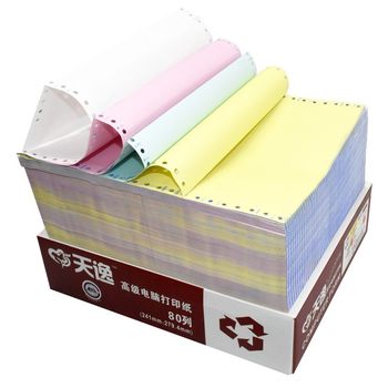 Dot matrix computer printing paper 1000 triple halves