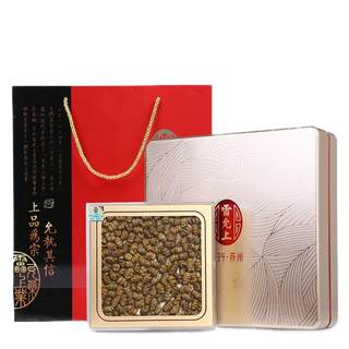 Lei Yunshang Yunnan Iron Bar 100g gift box granules