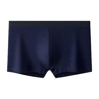 Pure cotton mid-waist men's underwear | over 2,000 additional purchases