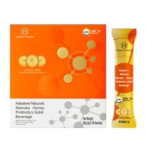 (Self-operated) Hotaway Manuka UMF10 Honey Probiotic Powder Bifidobacterium Care Intestinal Care 2g 30 Packets