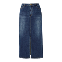 Langzi cotton French retro design slit denim long skirt 2024 spring new temperament slimming skirt