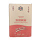 Tozakura preservative-free thick soy sauce Japanese brewing