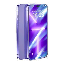 (Imported Corning) suitable for Apple 15 tempered film iPhone 14 Pro Max mobile phone anti-peep 13 Pro full screen coverage 12 Plus film full package pm high definition 13 new style