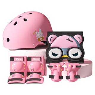 Xtep professional roller skating protective gear for 6-12 years old, safe and anti-fall