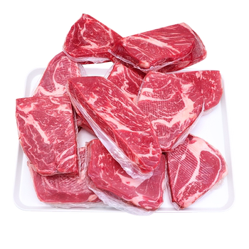 Australian imported steak trimmings