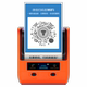 Payment QR code printer