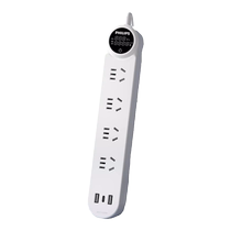 Philips new national standard digital display plug-in strip super power protection against overload USB plug-in strip wiring board drag strip 1122