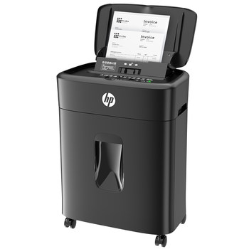 Hp|professional office home automatic shredder|80