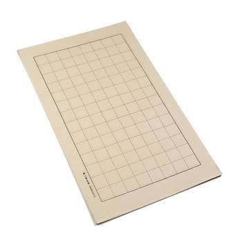 Qingzhu daily lesson paper wenxintang rough edge paper