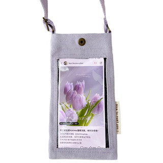 Canvas Touch Screen Phone Bag Adjustable Crossbody Bag