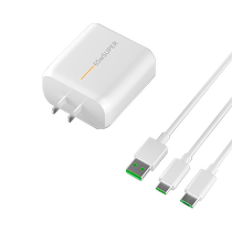 AMKE digital display charging cable 100W super fast charging 66W dual port type-c data cable suitable for Apple 15 14 13 Huawei vivo Android oppo Xiaomi mobile phone pass