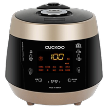 (Self-operated) Fuku imported microcomputer rice cooker household small 3-liter multi-functional smart rice cooker for 1-4 people