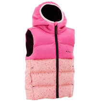 Decathlon baby warm vest jacket children baby boys girls autumn and winter cotton vest new vest KIDD