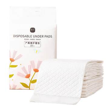 Xinbei nursing pads 10 pieces comfortable diaper pads 60x90