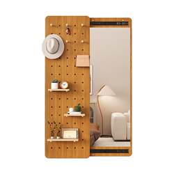 Perforated board dressing mirror integrated invisible sliding mirror can be closed full-length mirror home entrance wall-mounted fitting mirror