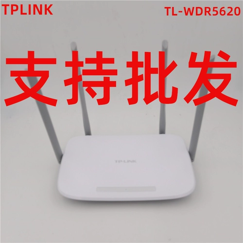 Гигабитный двойной частота 5G Беспроводной маршрутизатор