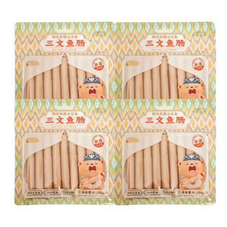 Shengshanwu xinjiang lachswurst kindersnacks