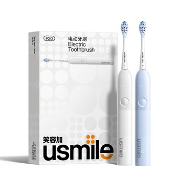 Smile plus upgraded sweeping vibration brush p20